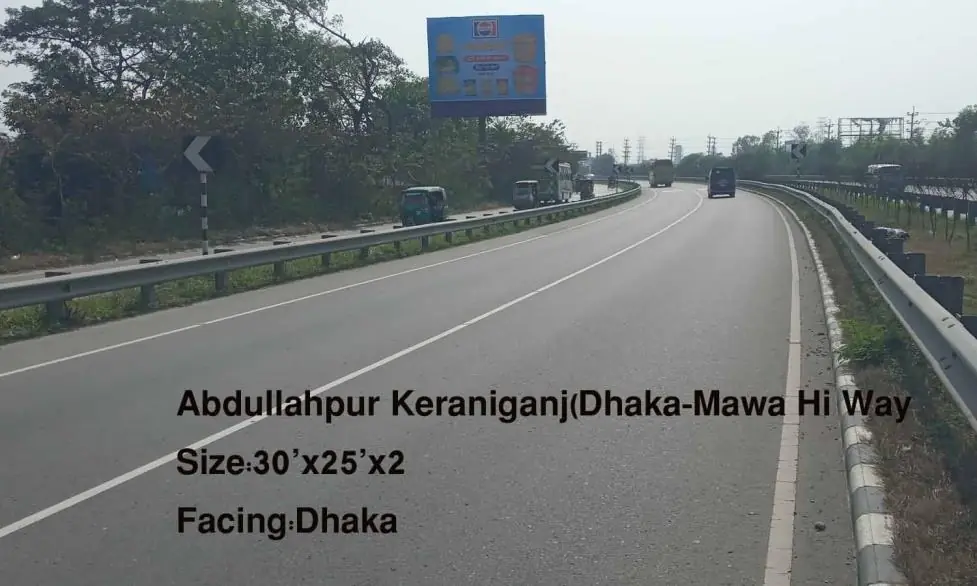 Abdullahpur, Keraniganj, Dhaka–Mawa Expressway (both sides) billboard location