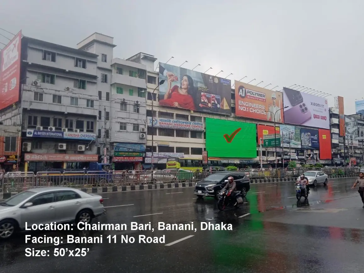 Banani Chairman Bari billboard location