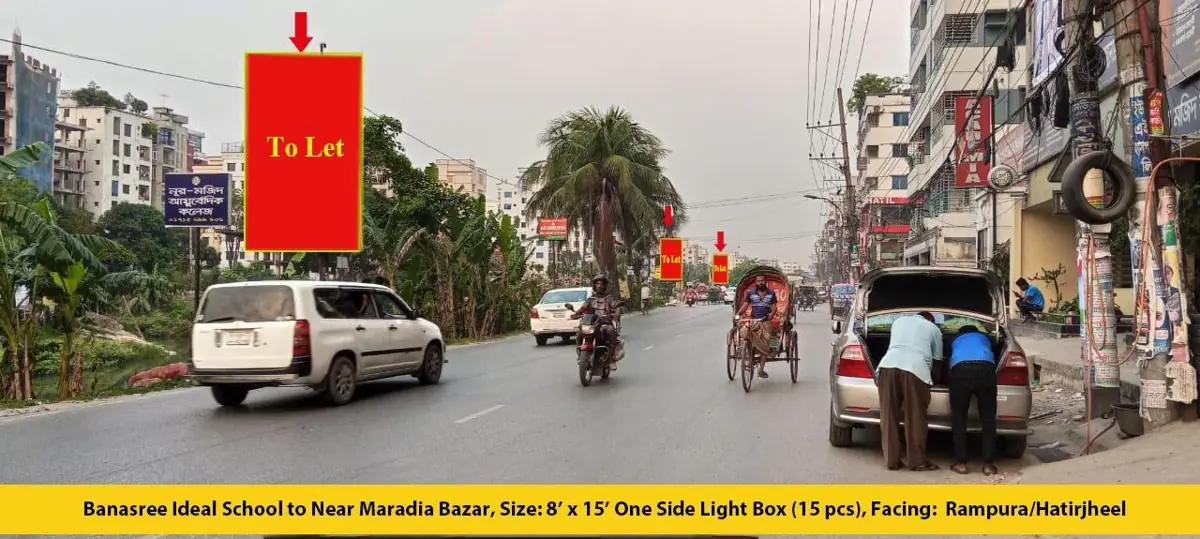 Banasree corridor light box panels