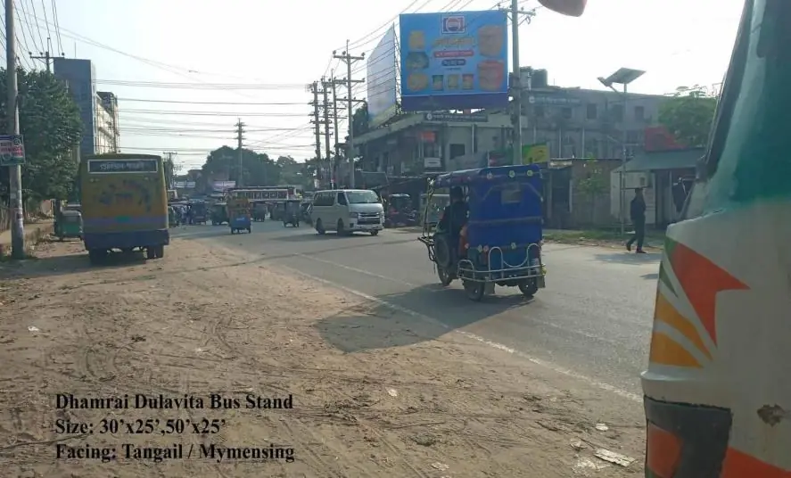 Dhamrai Dulivita Bus Stand billboard location