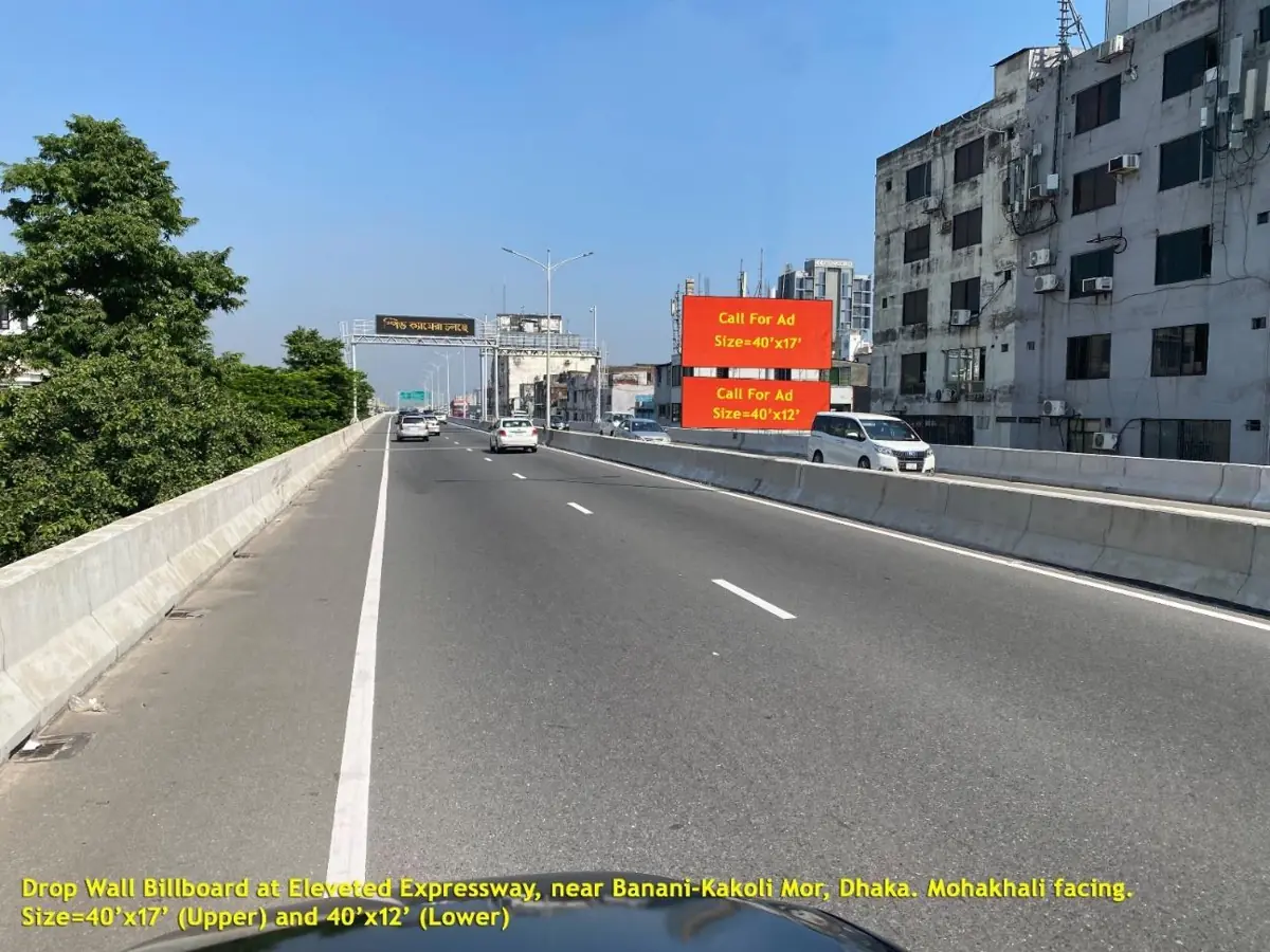 Elevated Expressway near Banani–Kakoli billboard location