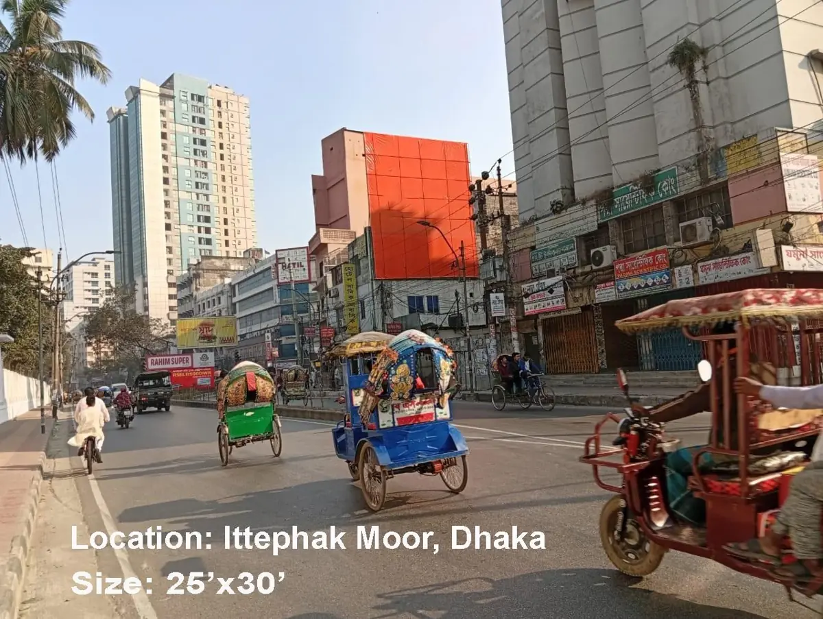 Ittefaq Moor (facing the circle) billboard location