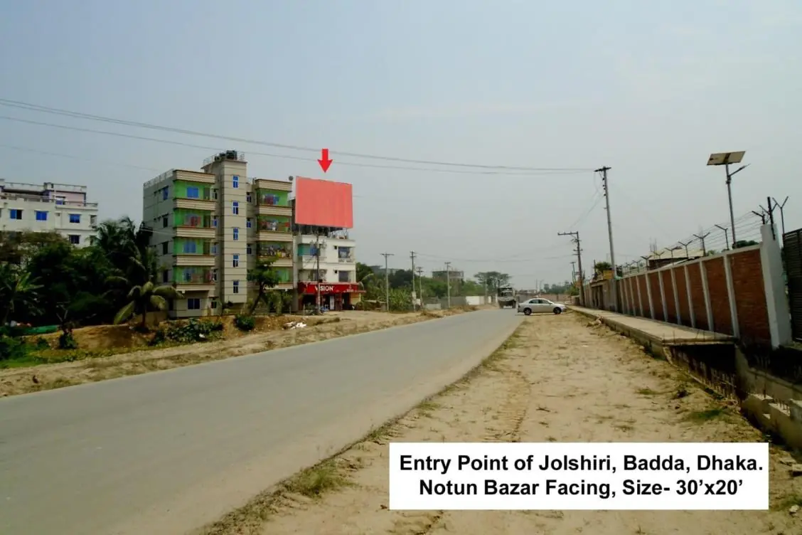 Jolshiri Entry Point, Badda (facing Notun Bazar) billboard location