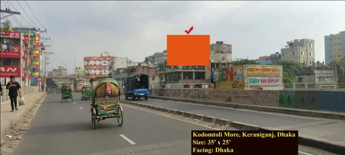 Kadamtoli Moor, Keraniganj billboard location