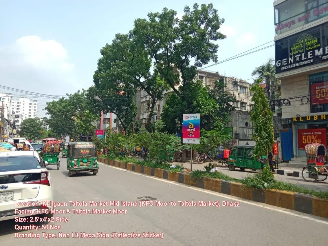 Khilgaon Taltola Market Mid-Island (KFC Moor to Taltola, 50 panels) billboard location