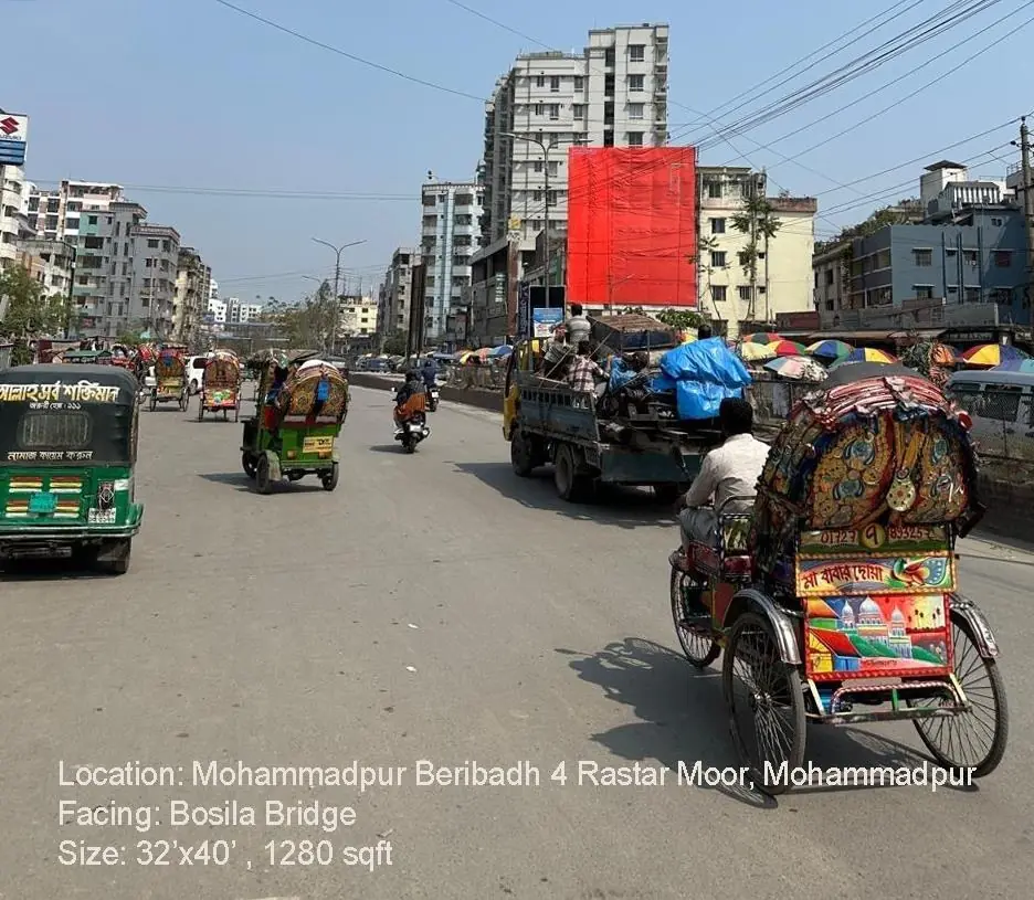 Mohammadpur Beribadh 4 Rastar Moor billboard location