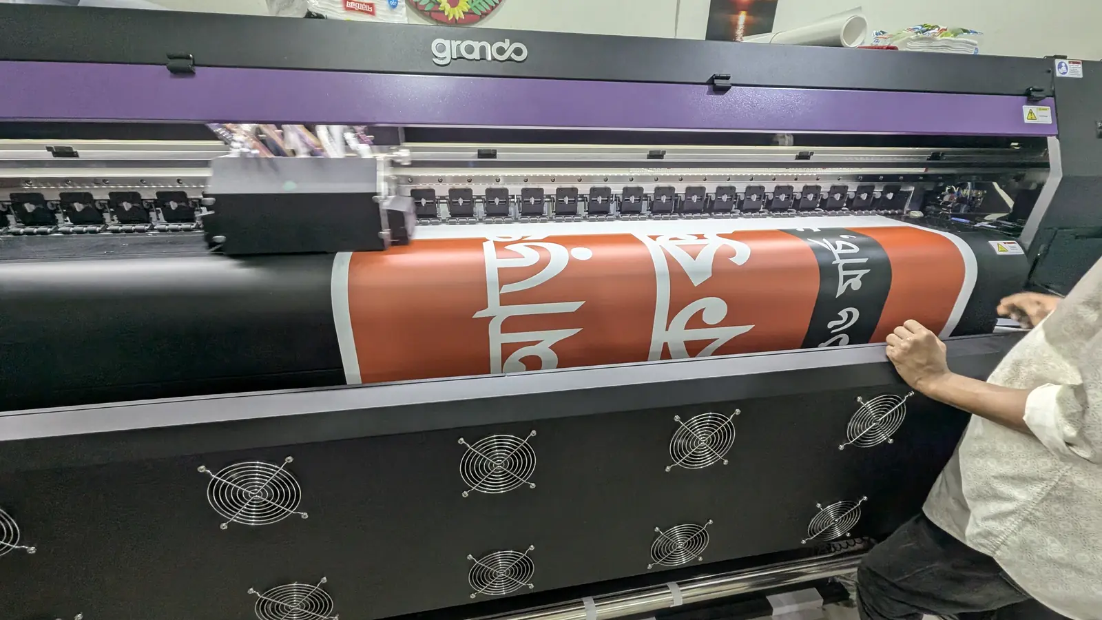 Printing & banners