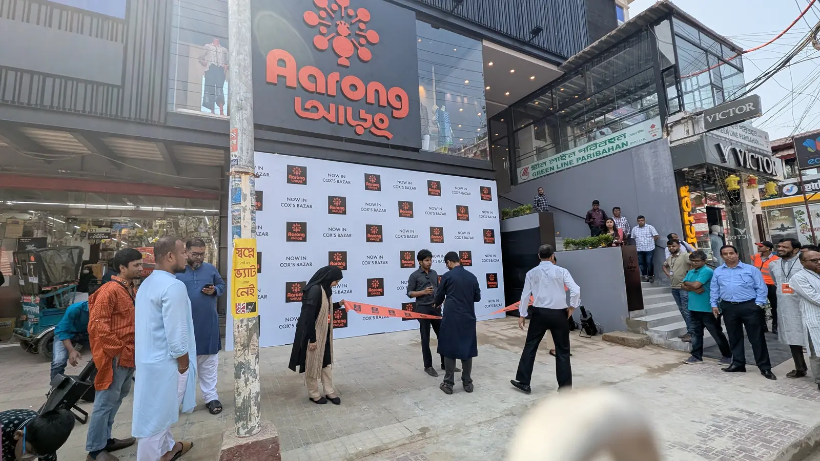Store openings
