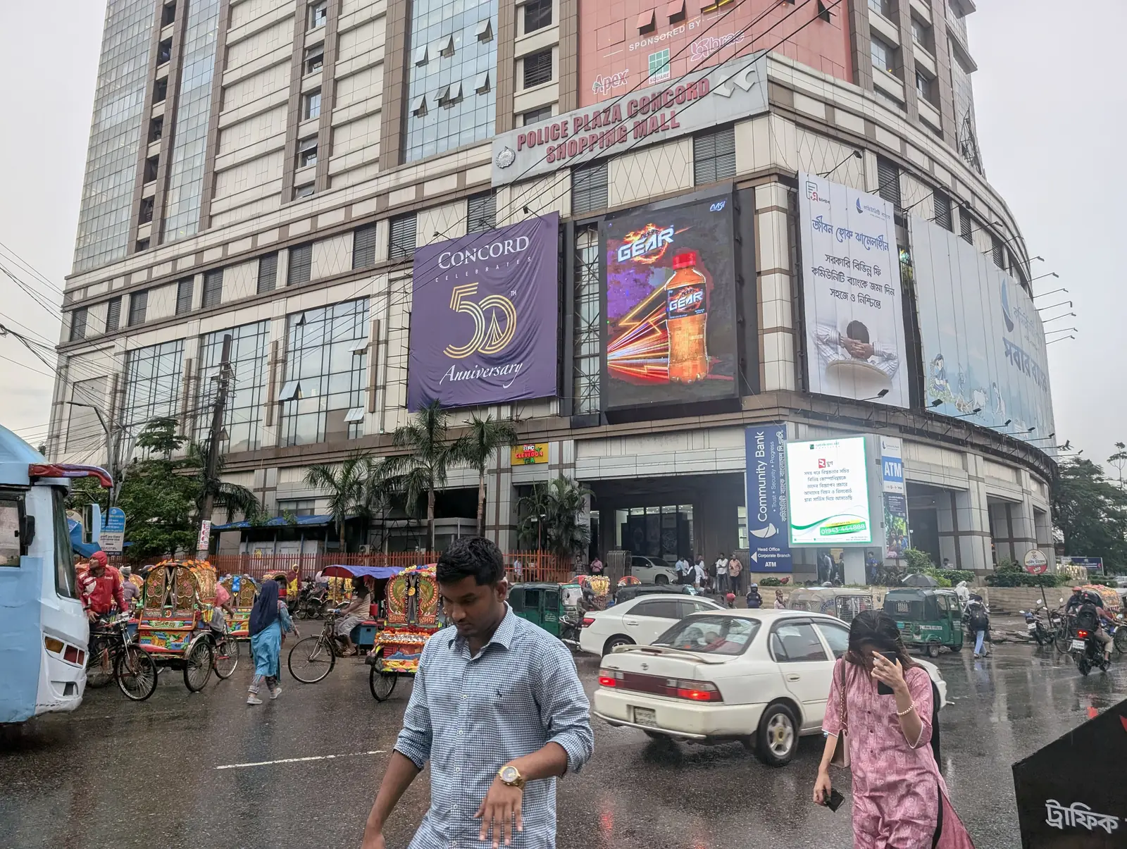 Retail, fashion & FMCG