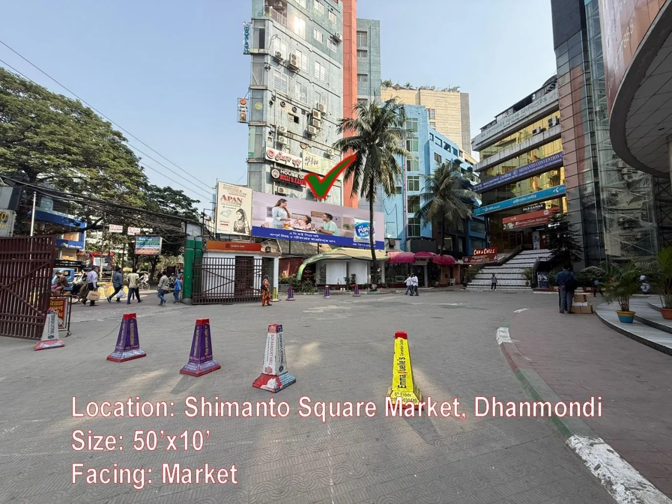 Shimanto Square, Dhanmondi