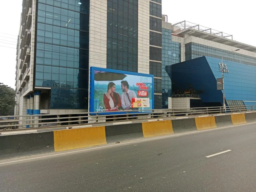 Placement or format reference for Outdoor campaign planning in Bangladesh