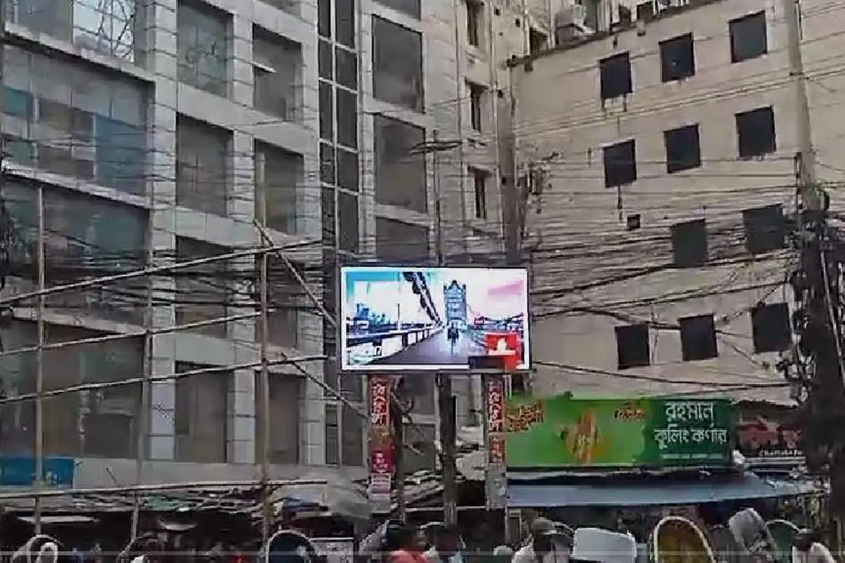 Agrabad Circle, Chittagong LED billboard, Chattogram, Chattogram