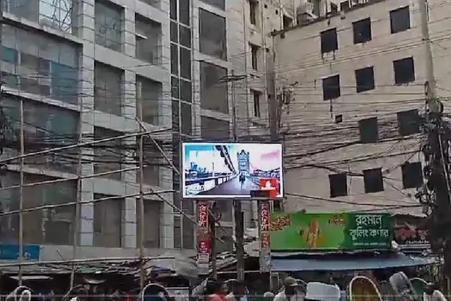 Agrabad Circle, Chittagong LED screen, Chattogram