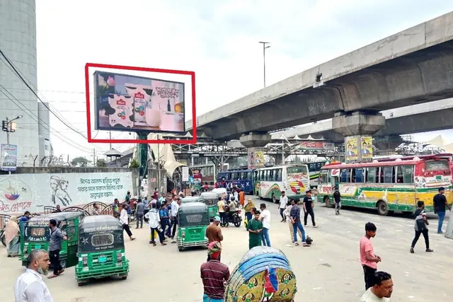 Airport Entrance (Banani Facing) LED screen, Airport