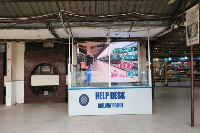 Airport Railway Station (Entry Gate) LED screen, Airport