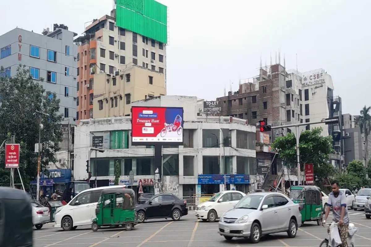 Bijoy Sarani Mor LED screen, Farmgate & Bijoy Sarani
