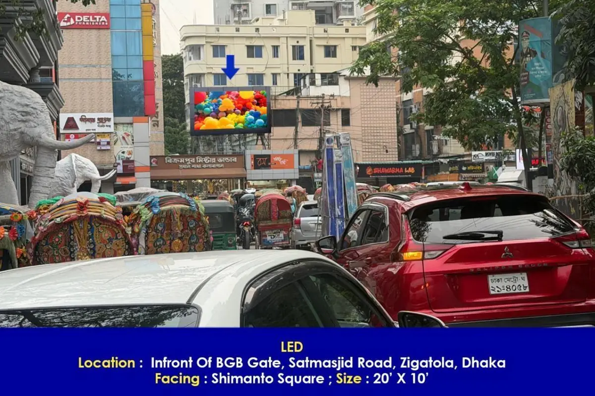 Dhanmondi-2 No Road, Zigatola (Front of BGB Gate) LED billboard, Dhanmondi & Science Lab, Dhaka