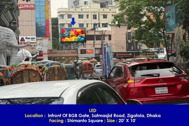 Dhanmondi-2 No Road, Zigatola (Front of BGB Gate) LED screen, Dhanmondi & Science Lab