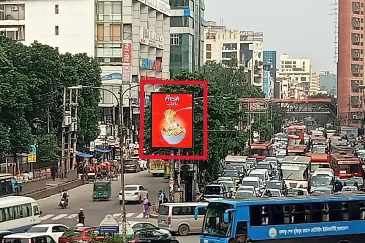Dhanmondi-27, Mid Island (Opp. Rapa Plaza) LED billboard, Dhanmondi & Science Lab, Dhaka