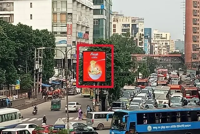 Dhanmondi-27, Mid Island (Opp. Rapa Plaza) LED screen, Dhanmondi & Science Lab