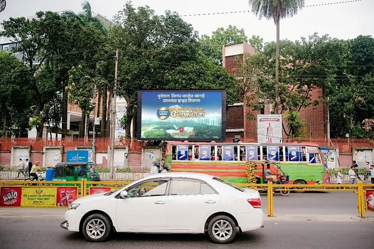 Dhanmondi-27, Opposite of Rapa Plaza LED screen, Dhanmondi & Science Lab