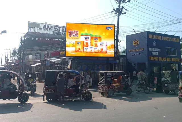 Dolphin Moor, Cox’s Bazar LED screen, Cox's Bazar