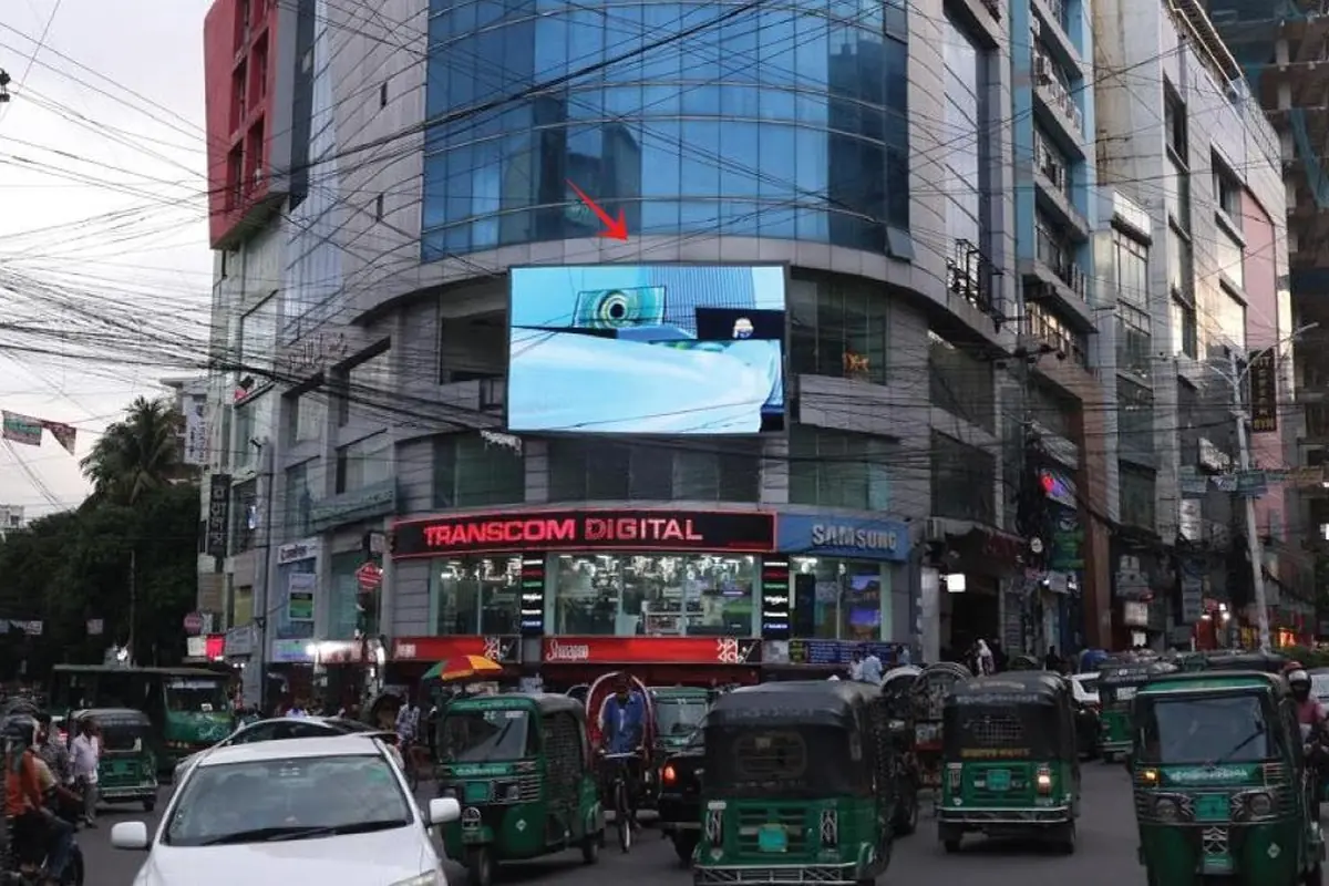Golpahar Mor, Chattogram LED screen, Chattogram