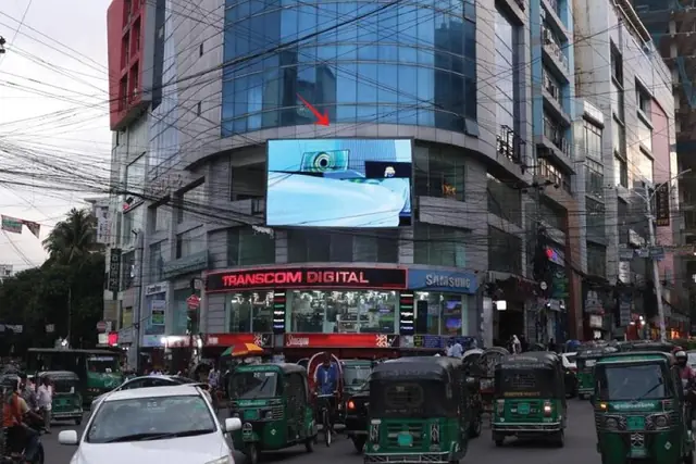 Golpahar Mor, Chattogram LED screen, Chattogram
