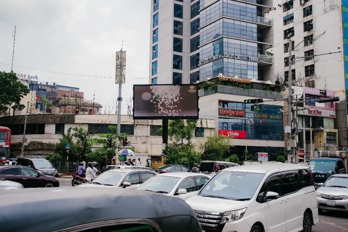 Gulshan Circle-1 mid-island LED screen, Dhaka