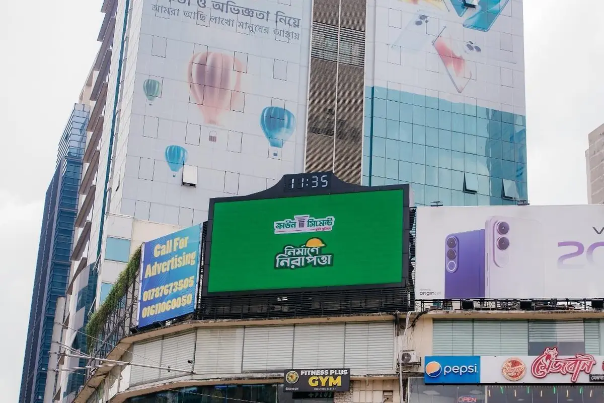 Gulshan Circle-1, Upper LED screen, Gulshan