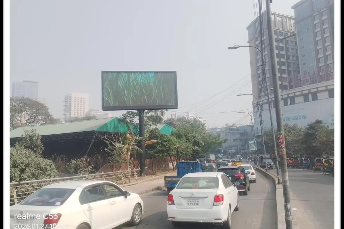 Hatirjheel Bridge (Gulshan Shooting Club) LED screen, Tejgaon & Hatirjheel
