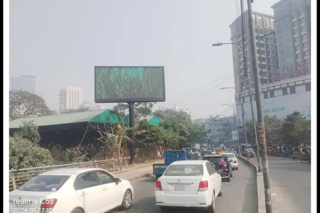 Hatirjheel Bridge (Gulshan Shooting Club) LED screen, Tejgaon & Hatirjheel
