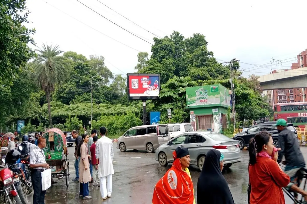 Khamar Bari Mor LED billboard, Farmgate & Bijoy Sarani, Dhaka