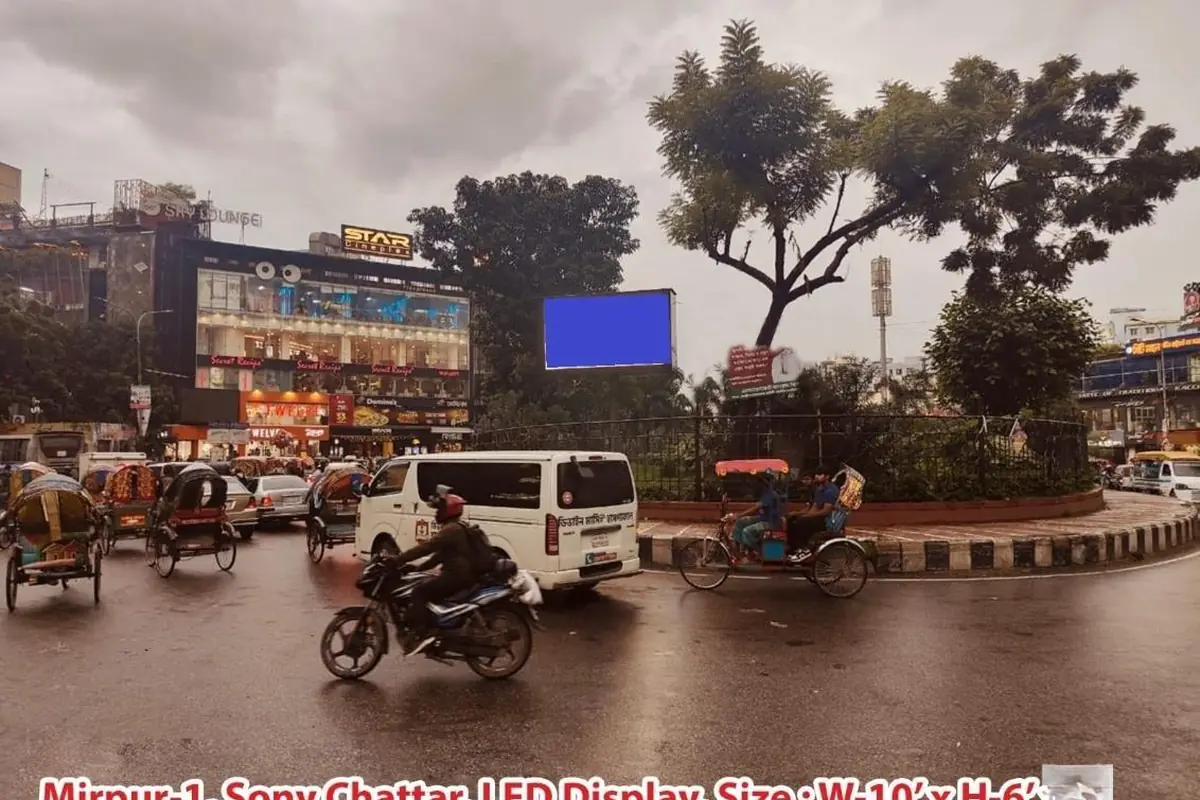 Mirpur-01 Sony Chattar – 01 LED billboard, Mirpur, Dhaka