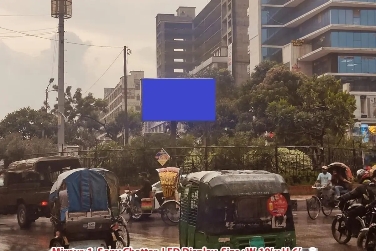 Mirpur-01 Sony Chattar – 02 LED billboard, Mirpur, Dhaka