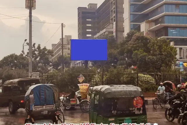 Mirpur-01 Sony Chattar – 02 LED screen, Mirpur