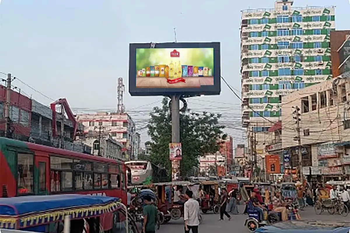 Narayanganj LED screen, Narayanganj