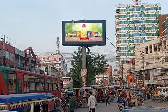 Narayanganj LED screen, Narayanganj
