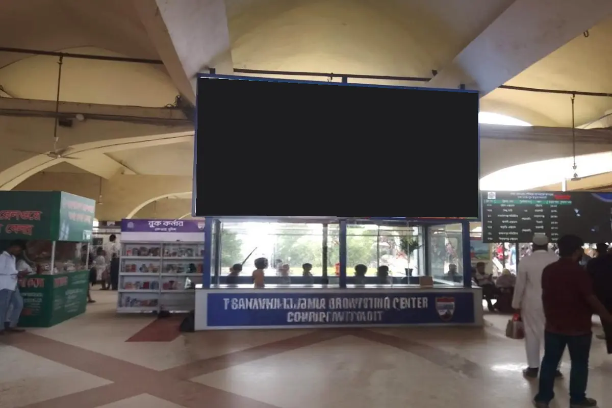 Kamlapur Railway Station (Entry Gate) LED screen, previewing your brand