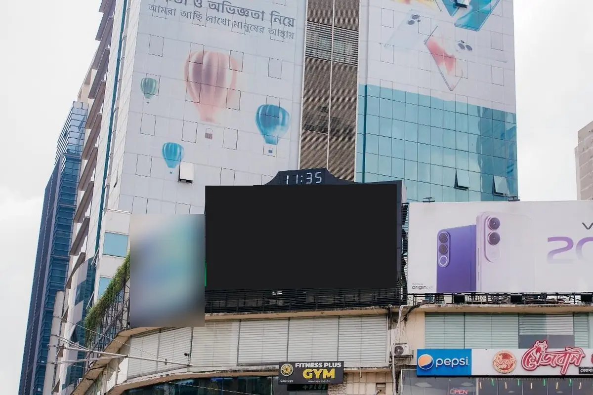 Gulshan Circle-1 LED screen in Dhaka, previewing your brand