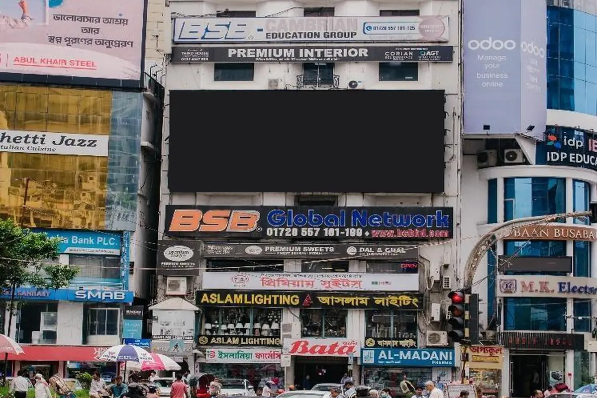 Gulshan Circle-2 (East Side), Rob Super Market LED screen, previewing your brand