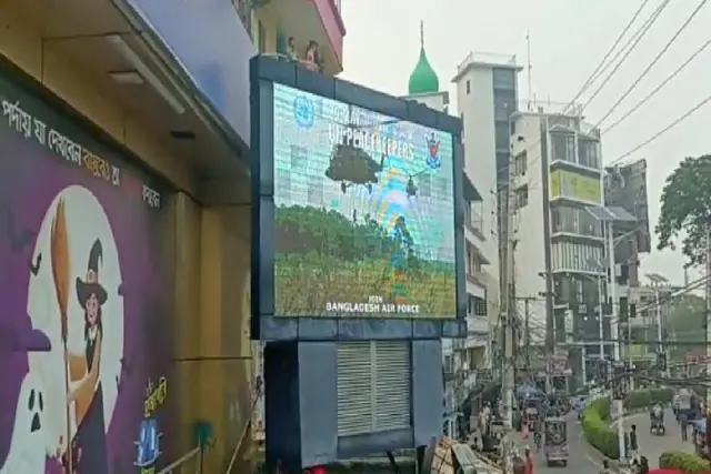 Rajshahi, New Market LED screen, Rajshahi