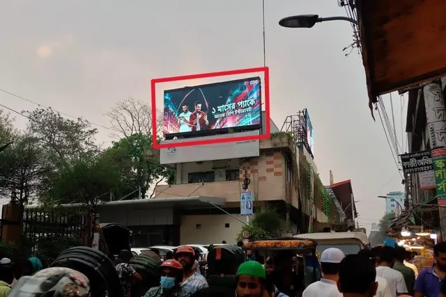 Sadarghat Launch Terminal LED screen, Sadarghat Launch Terminal