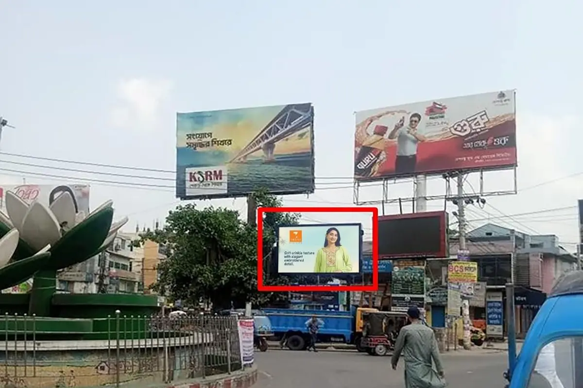 Shapla Mor, Rangpur LED screen, Rangpur