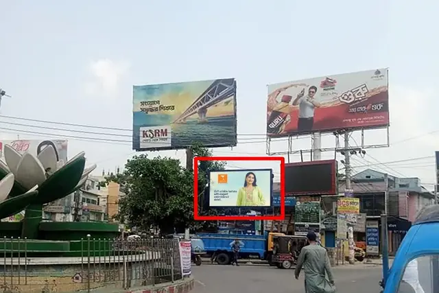 Shapla Mor, Rangpur LED screen, Rangpur