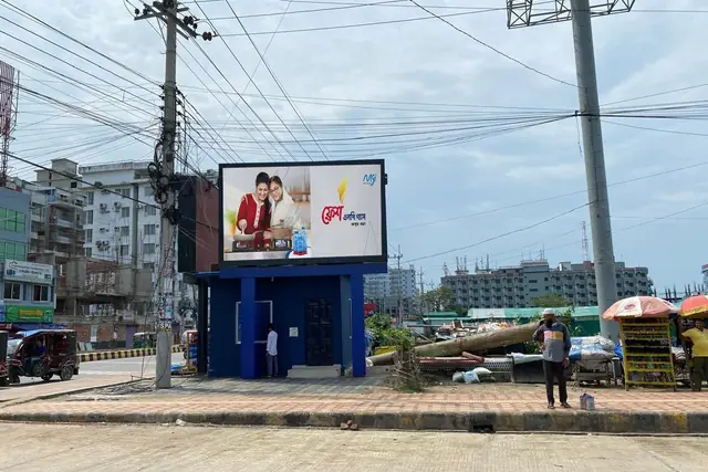 Sughondha Point, Cox’s Bazar LED screen, Cox's Bazar