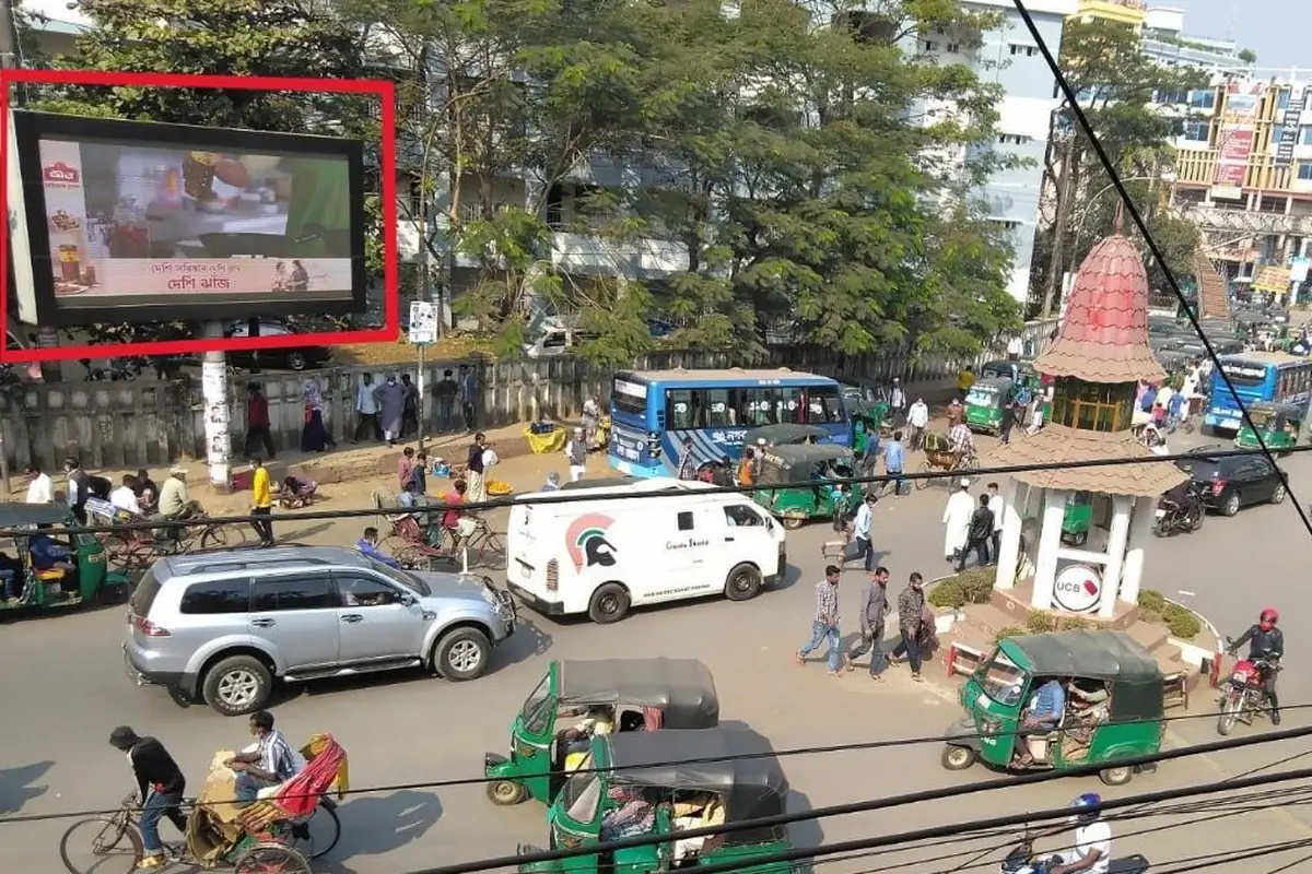 Sylhet, Bondor Bazar LED screen, Sylhet