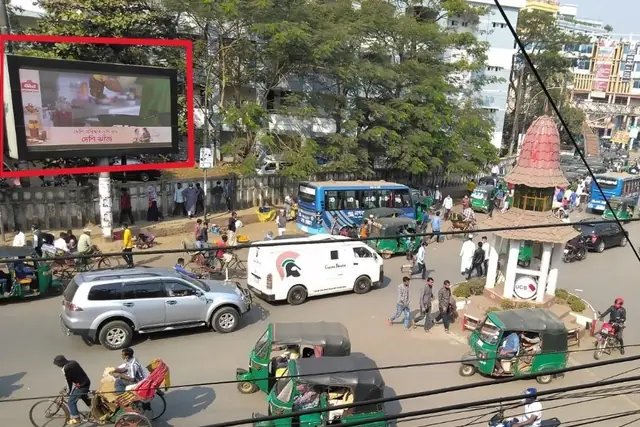 Sylhet, Bondor Bazar LED screen, Sylhet