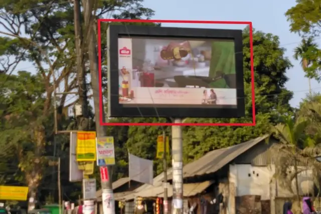 Sylhet, Chowkideki Point LED screen, Sylhet