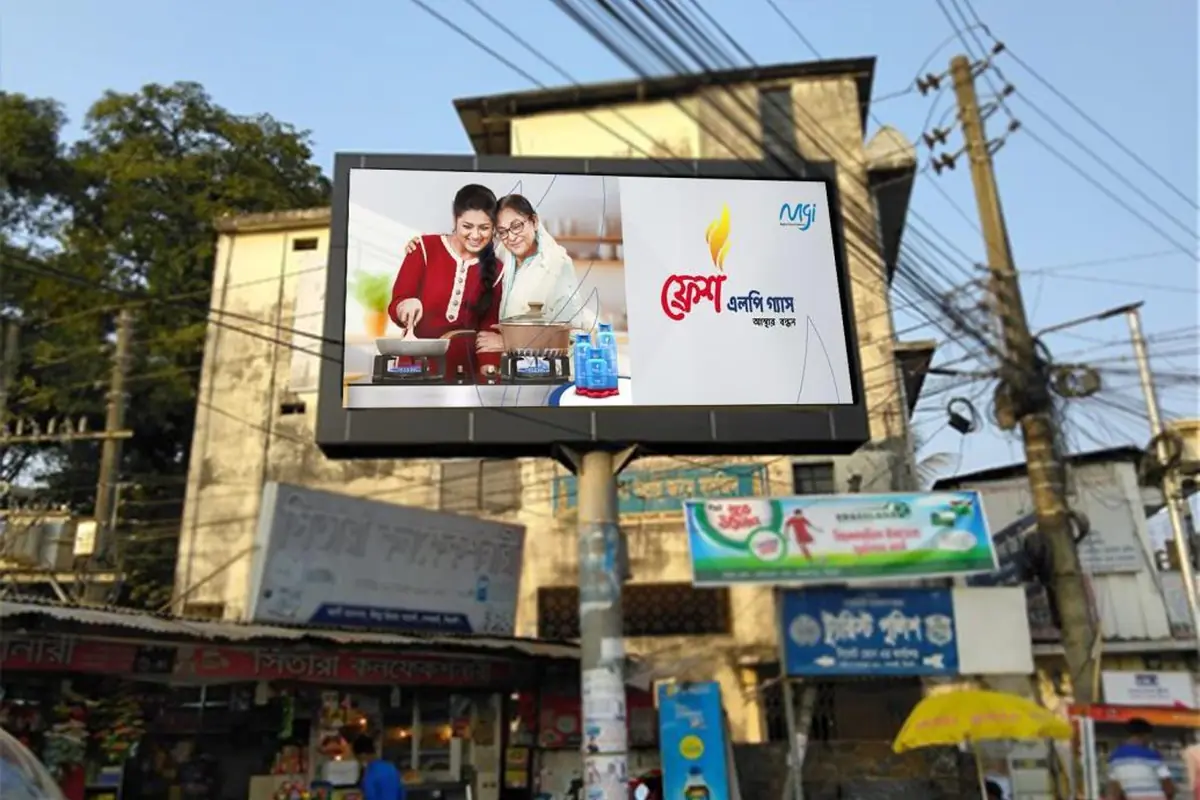 Sylhet Jitu Miah Point LED billboard, Sylhet, Sylhet